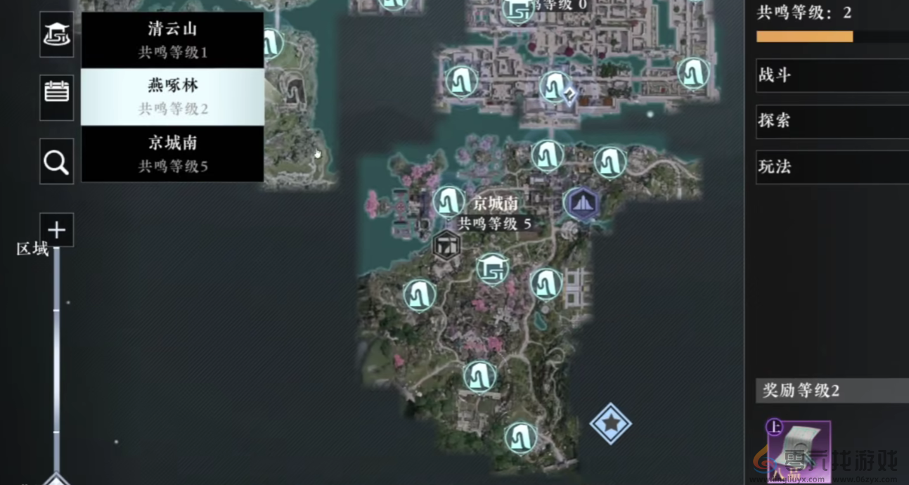 大奉打更人帮会日常介绍(图3) 大奉打更人帮会日常介绍(图3)