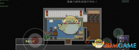 再刷一把隐藏副本开启方法一览(图10) 再刷一把隐藏副本开启方法一览(图10)