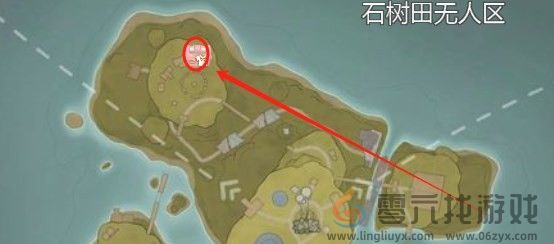 无限暖暖酷飒疾行获得方法(图4) 无限暖暖酷飒疾行获得方法(图4)