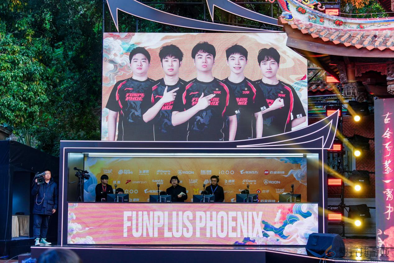 2024 NEST全国电子体育大赛年度总决赛暨五店市电竞节盛大开幕(图8) 2024 NEST全国电子体育大赛年度总决赛暨五店市电竞节盛大开幕(图8)