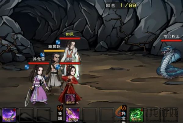 烟雨江湖文皇经怎么拿第二卷(图4)