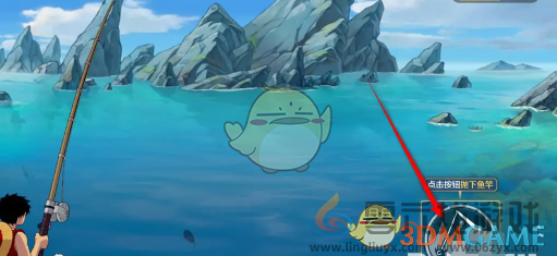 航海王壮志雄心青绿厚唇鱼钓取方法(图4) 航海王壮志雄心青绿厚唇鱼钓取方法(图4)