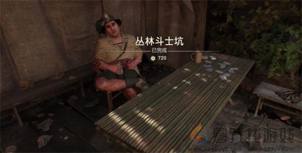 夺宝奇兵古老之圈丛林斗士坑谜题攻略(图7) 夺宝奇兵古老之圈丛林斗士坑谜题攻略(图7)