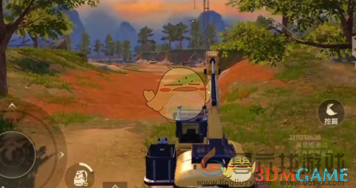 和平精英荣都地图新增载具(图5) 和平精英荣都地图新增载具(图5)