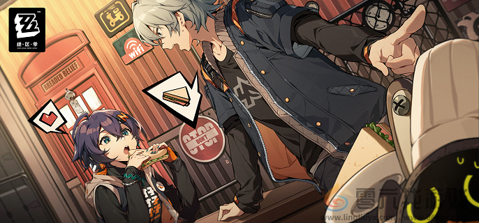 绝区零探店打卡任务完成攻略(图1)