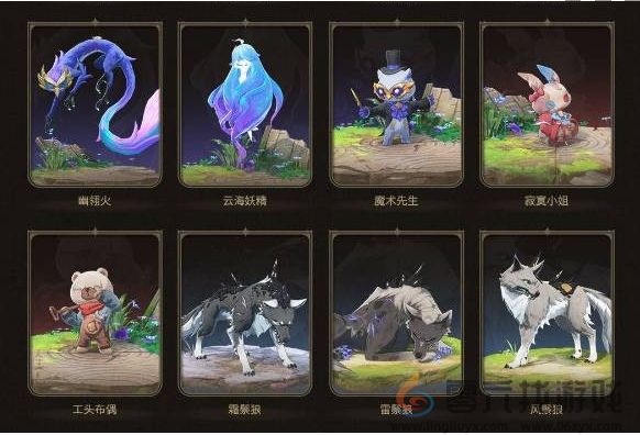 鸣潮2.0版本新增cost1声骸一览(图1) 鸣潮2.0版本新增cost1声骸一览(图1)