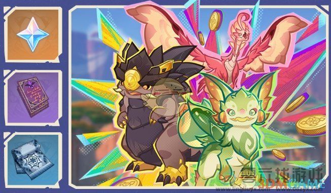 原神5.3衔勇诚砺之证活动玩法介绍(图1) 原神5.3衔勇诚砺之证活动玩法介绍(图1)