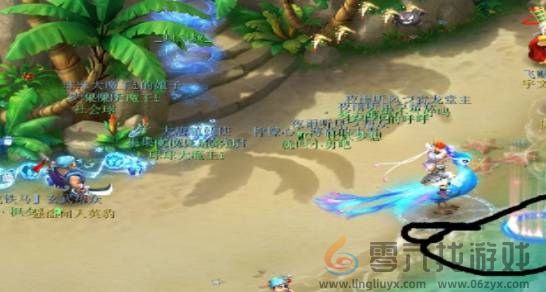 梦幻西游花果山怎么去(图4) 梦幻西游花果山怎么去(图4)