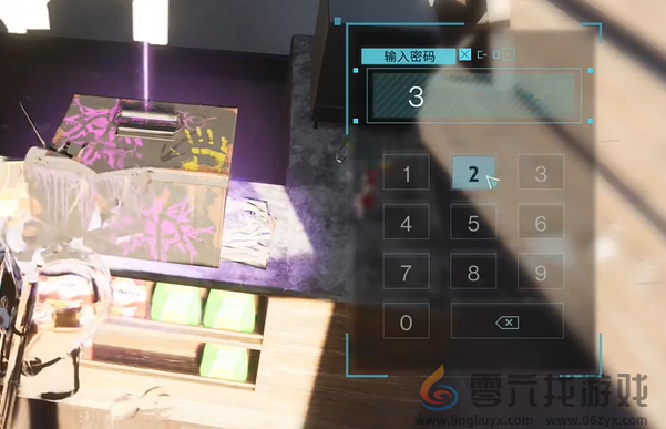 七日世界顽皮小子密码是什么(图7) 七日世界顽皮小子密码是什么(图7)