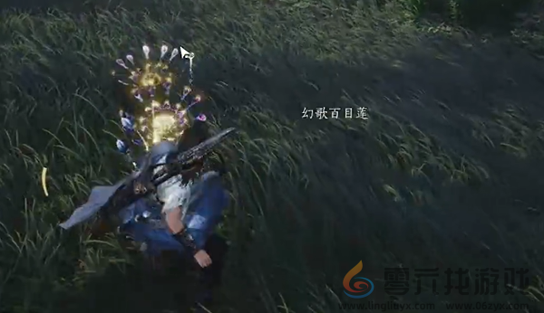 燕云十六声伏马庄蹊跷在哪(图7) 燕云十六声伏马庄蹊跷在哪(图7)