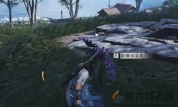 燕云十六声伏马庄蹊跷在哪(图10) 燕云十六声伏马庄蹊跷在哪(图10)