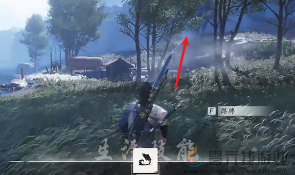 燕云十六声伏马庄蹊跷在哪(图13) 燕云十六声伏马庄蹊跷在哪(图13)