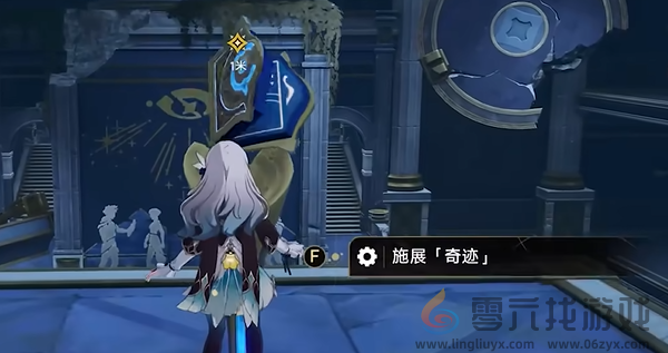 崩坏星穹铁道落木逐火英雄纪永夜命运重渊攻略(图6) 崩坏星穹铁道落木逐火英雄纪永夜命运重渊攻略(图6)