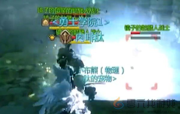 龙之谷世界第一天做什么(图6) 龙之谷世界第一天做什么(图6)