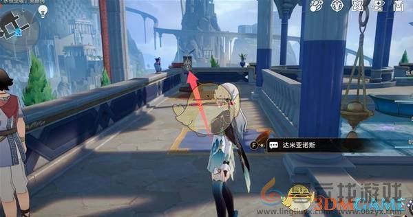 崩坏星穹铁道3.0启目录位置(图7) 崩坏星穹铁道3.0启目录位置(图7)