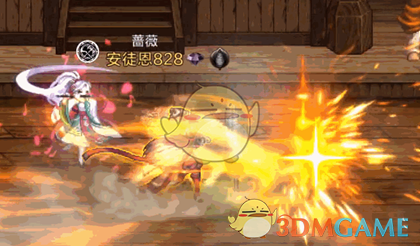 DNF手游女蓝拳公会桩打法攻略(图5) DNF手游女蓝拳公会桩打法攻略(图5)