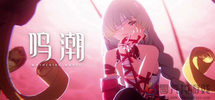 鸣潮槲生半岛溢彩画解谜攻略(图1)