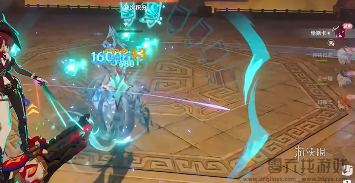 原神灯下演武第六关怎么过(图3) 原神灯下演武第六关怎么过(图3)