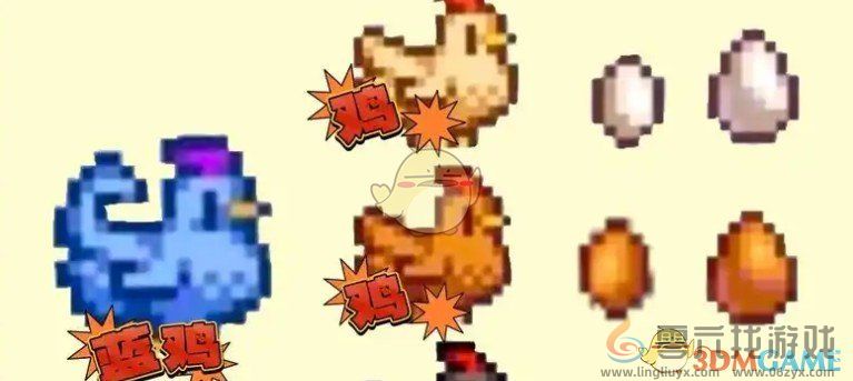 星露谷物语快速提升鸡的好感度技巧(图1) 星露谷物语快速提升鸡的好感度技巧(图1)