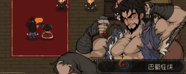 大江湖之苍龙与白鸟盟主大会怎么过(图10) 大江湖之苍龙与白鸟盟主大会怎么过(图10)