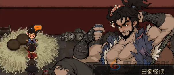 大江湖之苍龙与白鸟盟主大会怎么过(图17) 大江湖之苍龙与白鸟盟主大会怎么过(图17)