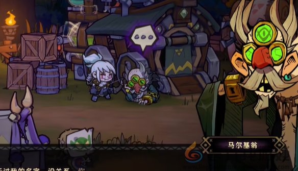 失落城堡2营地怎么过(图11) 失落城堡2营地怎么过(图11)