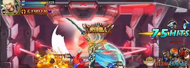 时空猎人斩魂全技能效果解析(图1) 时空猎人斩魂全技能效果解析(图1)