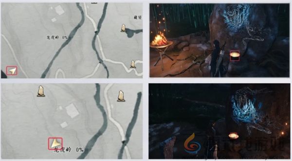 燕云十六声万事知长生鹿仙人任务攻略(图5)