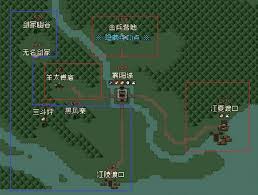 大江湖之苍龙与白鸟江凌渡口道具位置在哪(图2) 大江湖之苍龙与白鸟江凌渡口道具位置在哪(图2)