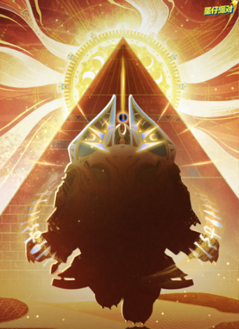 蛋仔派对s22派对季皮肤有哪些(图4) 蛋仔派对s22派对季皮肤有哪些(图4)