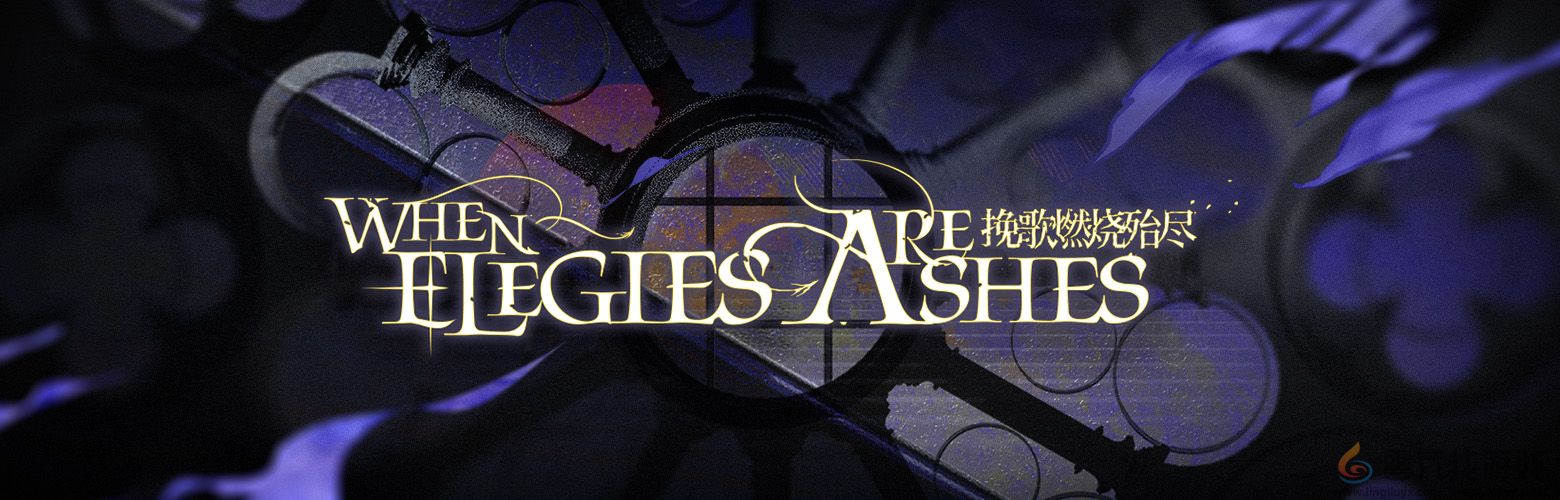 明日方舟3月活动2025(图2) 明日方舟3月活动2025(图2)