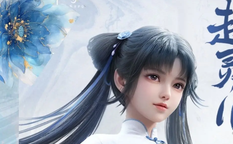 仙剑世界林月如养成及玩法教学(图7) 仙剑世界林月如养成及玩法教学(图7)