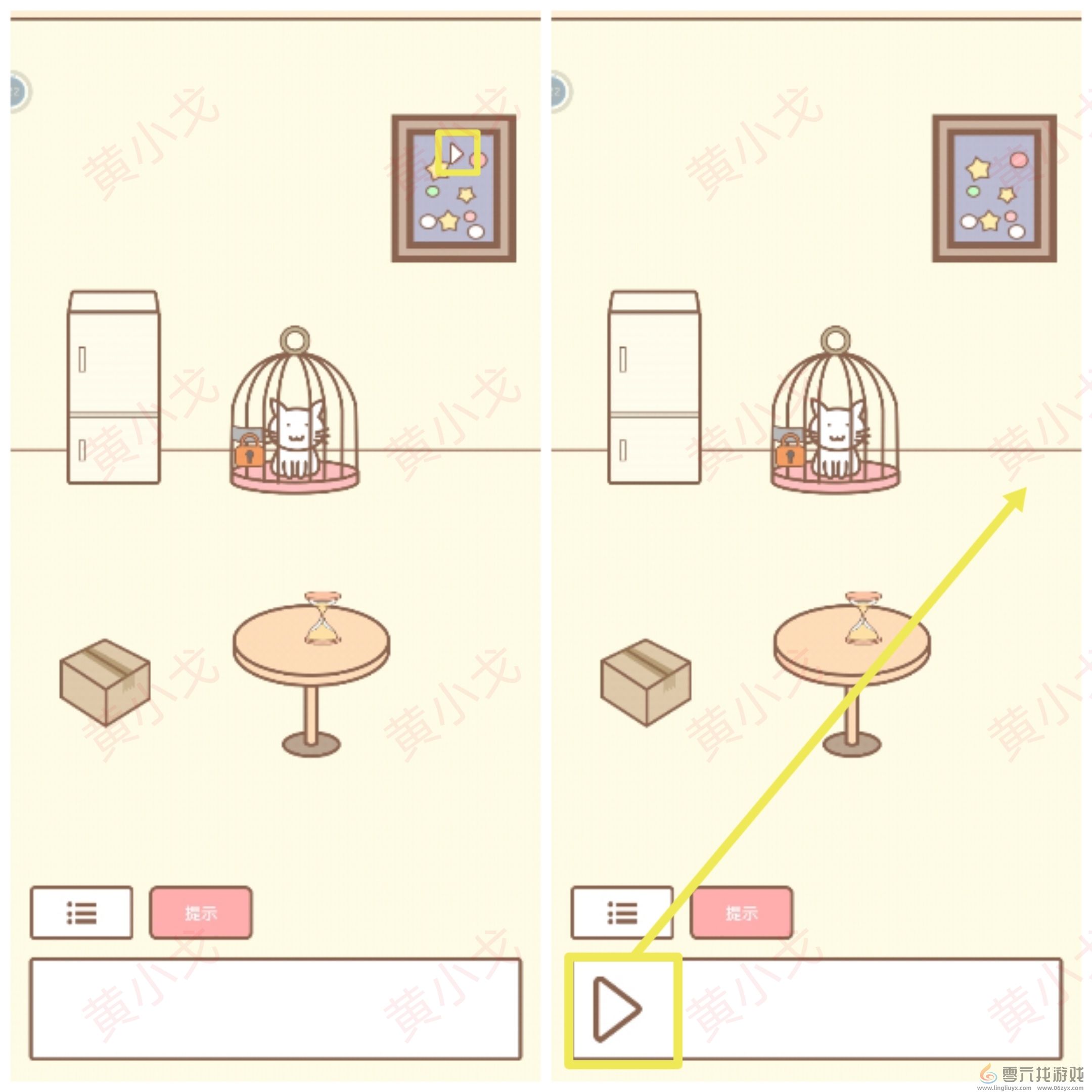 拯救猫咪全关卡通关攻略大全(图12) 拯救猫咪全关卡通关攻略大全(图12)
