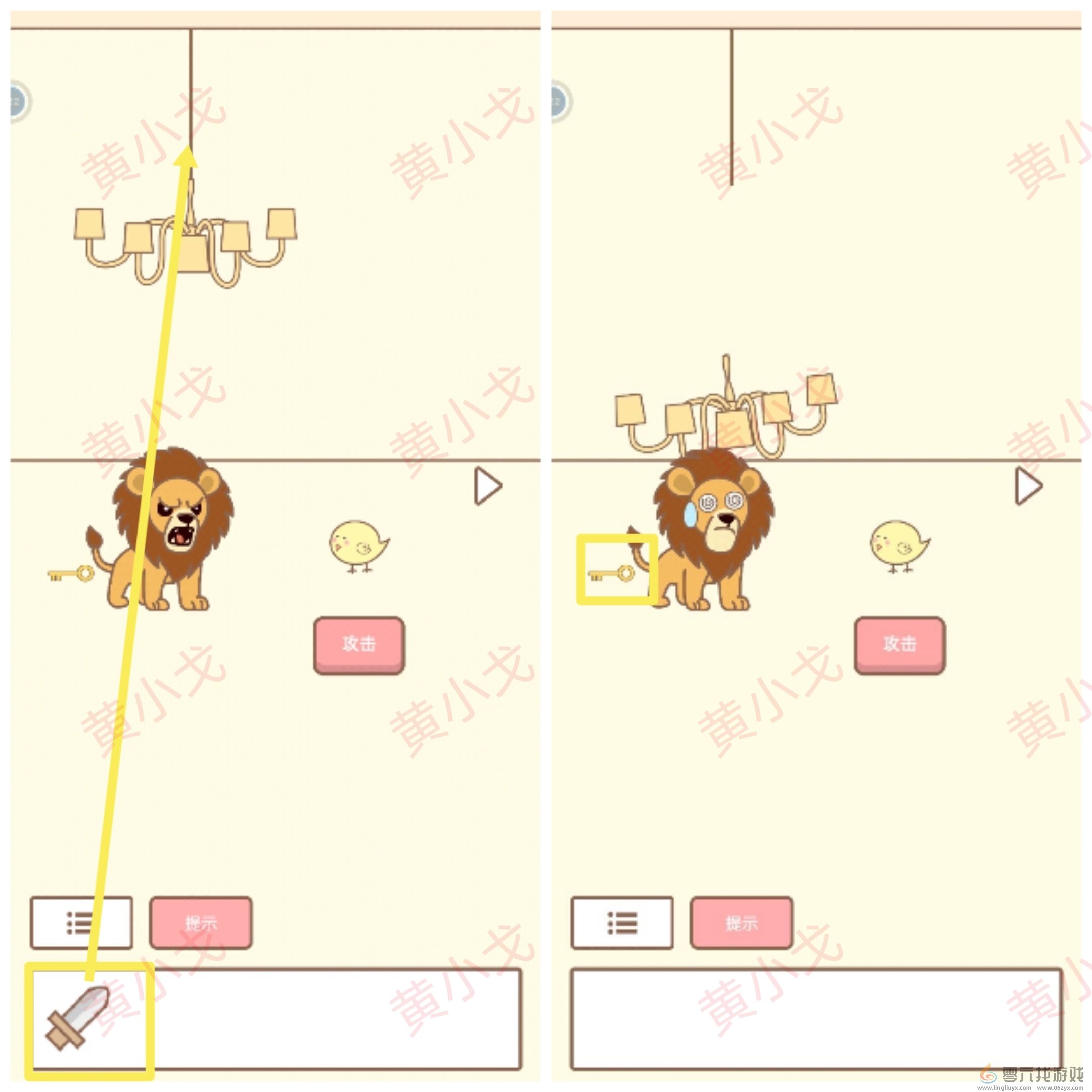 拯救猫咪全关卡通关攻略大全(图63) 拯救猫咪全关卡通关攻略大全(图63)