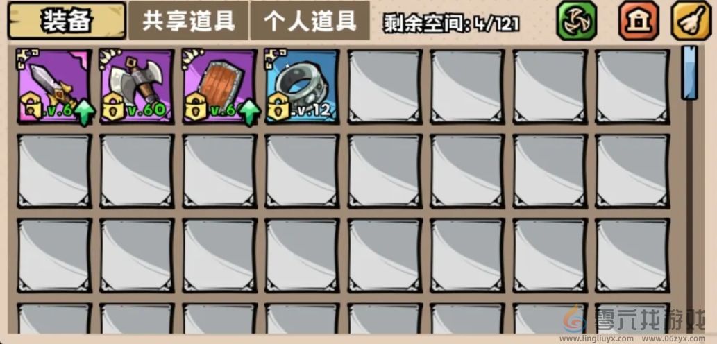 英雄冒险团银行介绍(图4) 英雄冒险团银行介绍(图4)