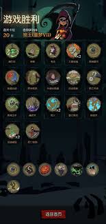 月圆之夜契约师汲取流玩法攻略(图1) 月圆之夜契约师汲取流玩法攻略(图1)