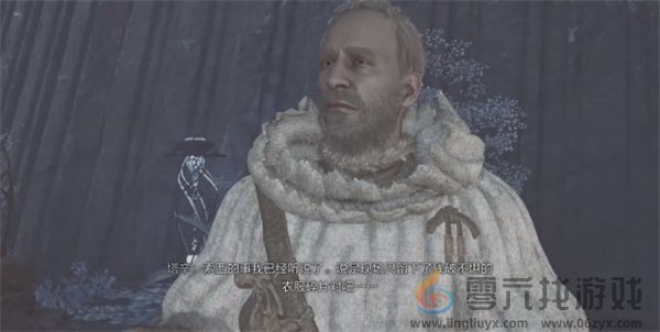 怪物猎人荒野适应的方式任务攻略分享(图7) 怪物猎人荒野适应的方式任务攻略分享(图7)