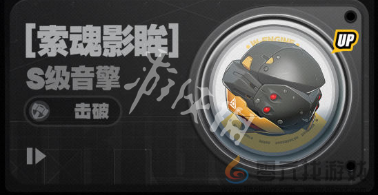 绝区零1.6更新了什么(图8) 绝区零1.6更新了什么(图8)