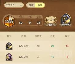 炉石传说星灵大法术法卡组怎么搭配(图2) 炉石传说星灵大法术法卡组怎么搭配(图2)