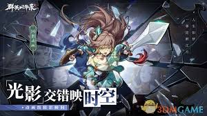 群英风华录如何搭配张角主C阵容(图2) 群英风华录如何搭配张角主C阵容(图2)