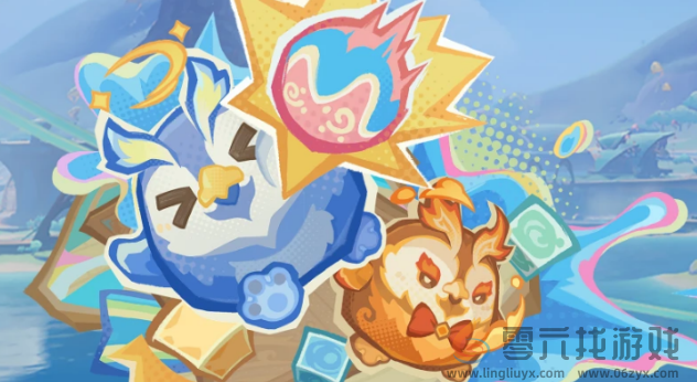 原神5.5活动有哪些(图5) 原神5.5活动有哪些(图5)