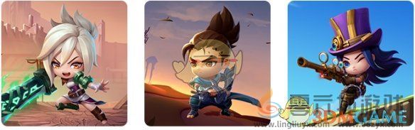 金铲铲之战13.7版本更新内容汇总(图5) 金铲铲之战13.7版本更新内容汇总(图5)