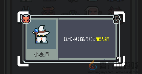 魔王终局新手入门加速流派怪兽篇分享(图7) 魔王终局新手入门加速流派怪兽篇分享(图7)