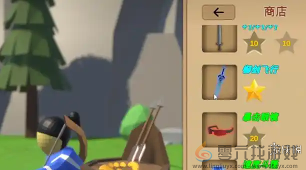 箭箭剑弓箭选哪个(图2) 箭箭剑弓箭选哪个(图2)