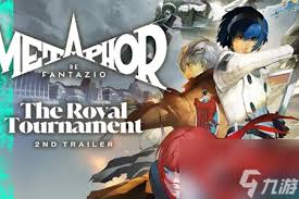 暗喻幻想雷盔人如何击败(图3)