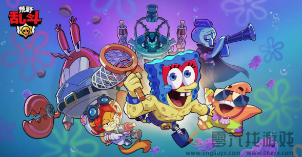 荒野乱斗国际服官网在哪(图3) 荒野乱斗国际服官网在哪(图3)