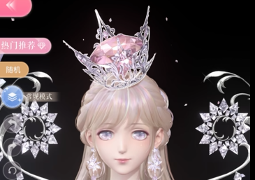 闪耀暖暖饰品自定义怎么操作(图8)