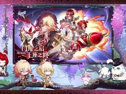 云星穹铁道权益升级详情是什么(图2) 云星穹铁道权益升级详情是什么(图2)