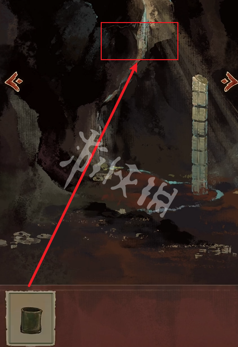 栖云异梦2攻略大全(图9) 栖云异梦2攻略大全(图9)