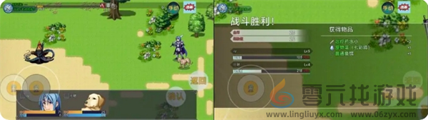 云殇大陆新手前期玩法攻略(图17)